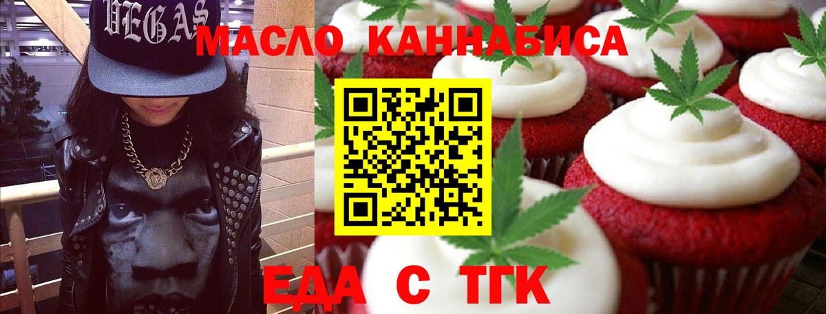 Cocaine  Гашиш  Борзя  Меф МЯУ МЯУ   КЕТАМИН  Где купить наркотики?  Вход с VPN 