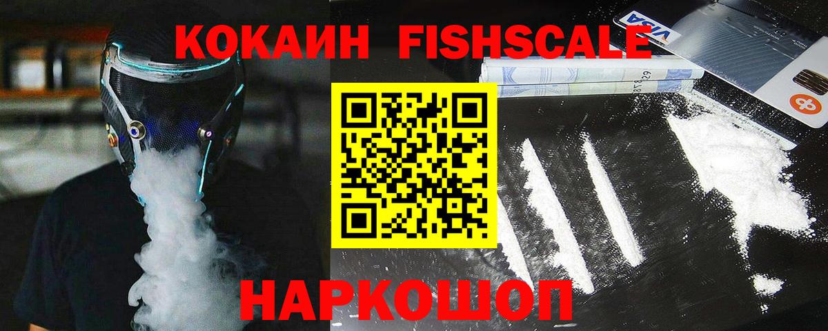 COCAIN Боливия Борзя