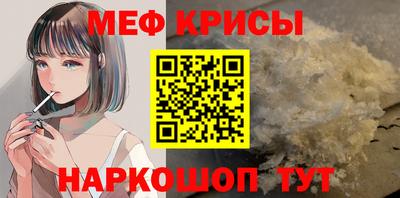 амф Аргун