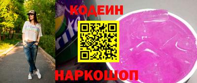 тгк Апрелевка