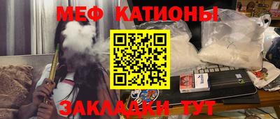 дживик Апшеронск