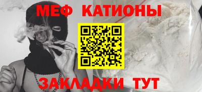 тгк Апрелевка