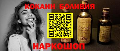 амф Аргун
