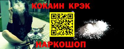 амф Аргун