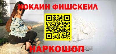 амф Аргун