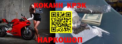 тгк Апрелевка