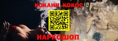 амф Аргун