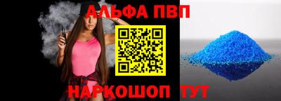 тгк Апрелевка