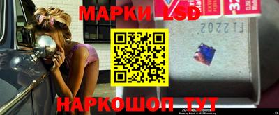 амф Аргун