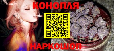 тгк Апрелевка