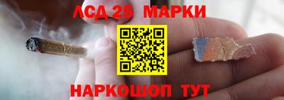 тгк Апрелевка