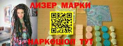 амф Аргун