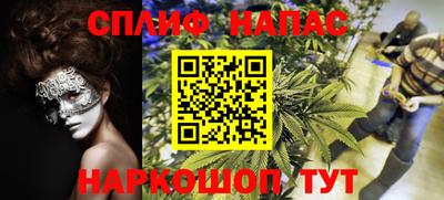 амф Аргун
