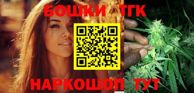 тгк Апрелевка