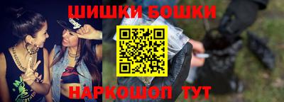 амф Аргун