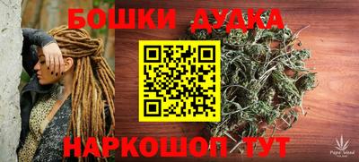 амф Аргун