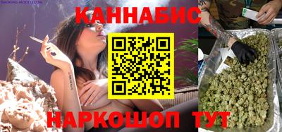 дживик Апшеронск