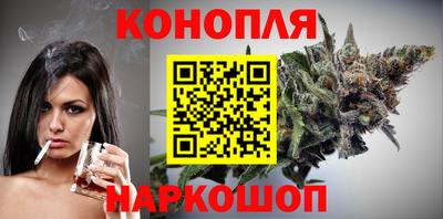 амф Аргун