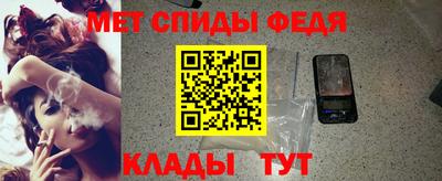 дживик Апшеронск