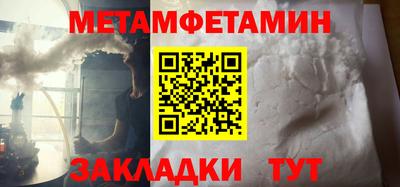 тгк Апрелевка
