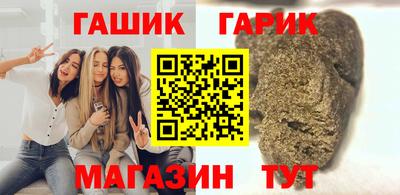 тгк Апрелевка