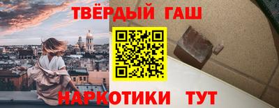 тгк Апрелевка