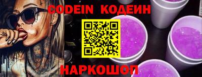 меф VHQ Дубна