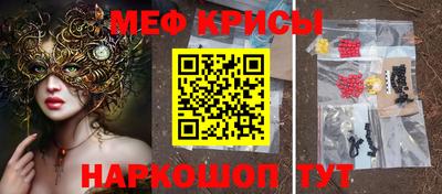 дживик Апшеронск
