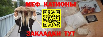 амф Аргун